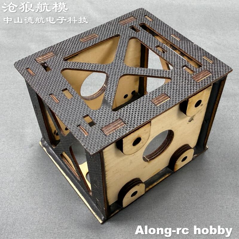 Brushless Motor Thrust Test Stand - Houten 3D vliegtuigmotorbevestiging motorzitting voor Skywing