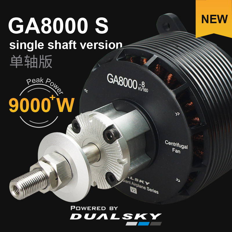 Brushless Motor Thrust Test Stand - HOT DUALSKY GA8000 High Power Borstelloze