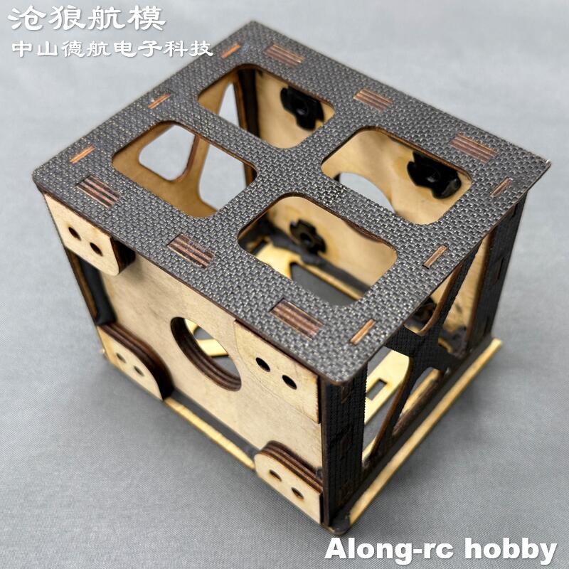 Houten 3D vliegtuigmotorbevest - Brushless Motor Thrust Test Stand recensie en prijs