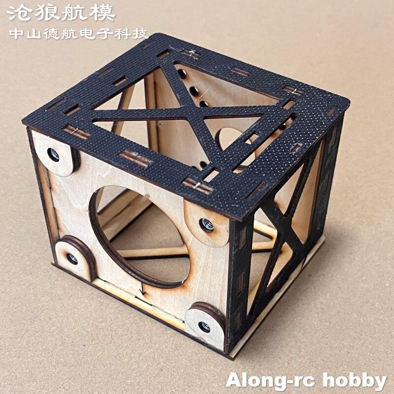 Houten 3D Vliegtuig Motor Moun - Brushless Motor Thrust Test Stand recensie en prijs