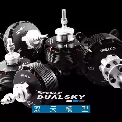 HOT DUALSKY GA8000 High Power  - Brushless Motor Thrust Test Stand recensie en prijs