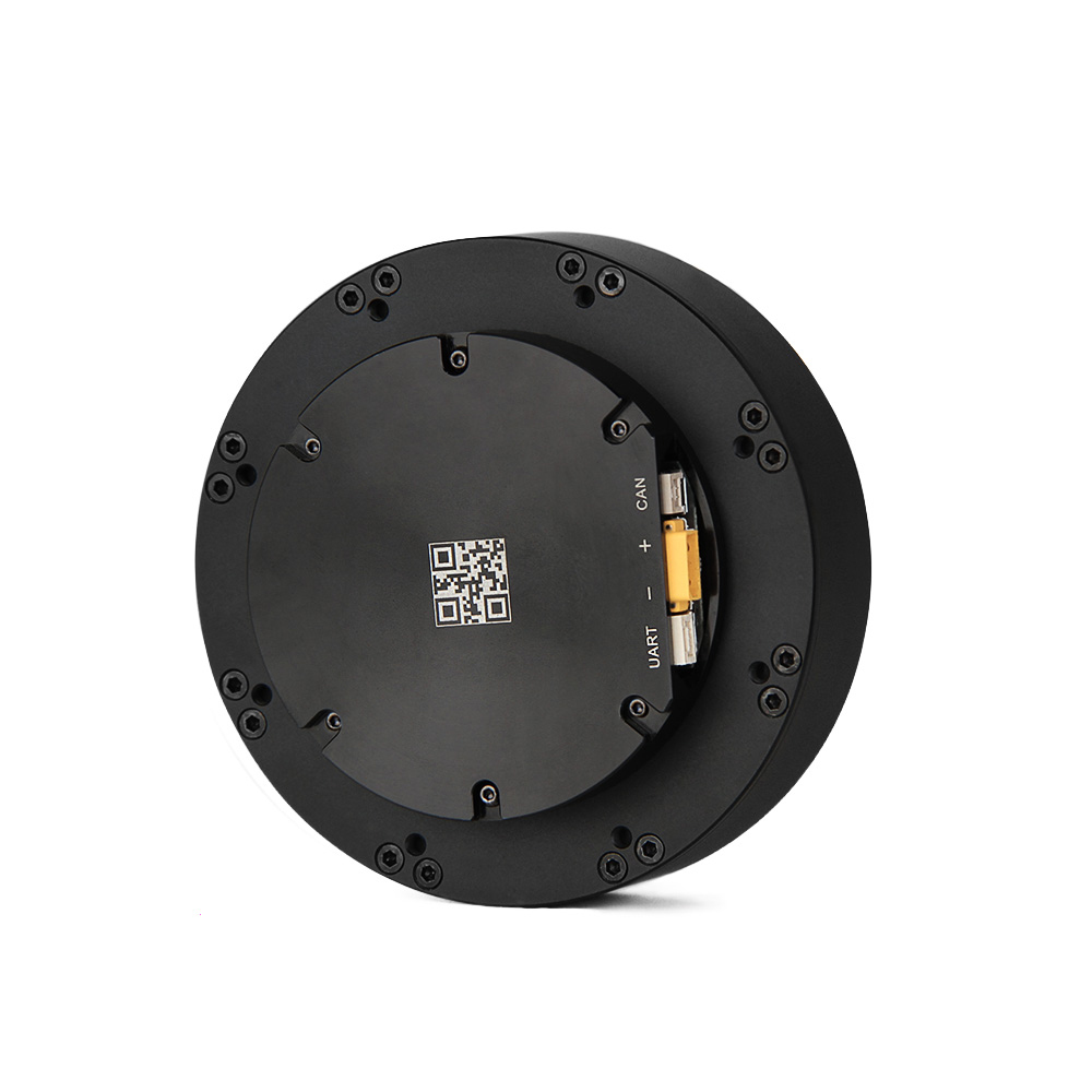2026 CubeMars AK80-6 KV100 IE4 - Harmonic Drive Gearbox Brushless recensie en prijs